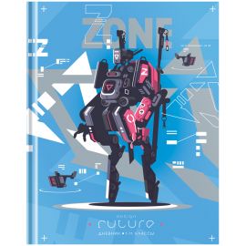 Дневник 1-11 кл. 40л. (твердый) ArtSpace "Стиль", матовая ламинация, выб. лак Ду40т_44214