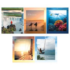 Тетрадь 96 л А5 клетка скоба "Journey" эконом (ассорти)