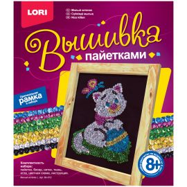 Вышивка пайетками, LORI,ассорти