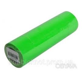 Этикетка-Ценник 25х36 зеленый (300 этикеток)(б/ц)