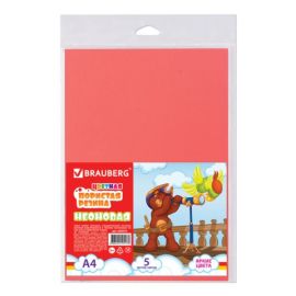 Цветная пористая резина (фоамиран) для творчества А4, толщина 2 мм, BRAUBERG, 5 листов, 5 цветов, не