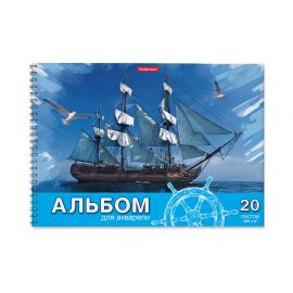 Альбом для акварели 20 л А4 "Морская прогулка" спираль