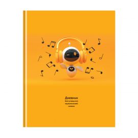 Дневник для музыкальной школы 48л. (твердый) BG "Музыка нас связала", глянцевая ламинация ДМ5т48_лг