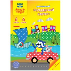 Картон цветной А4 6 л (6 цветов) "Енот в волшебном мире", узор "Для мальчиков" мелованный