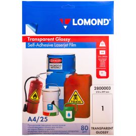 Этикетка самоклеящаяся А4 для лаз.принтеров Lomond прозрачная, неделенная (25л)