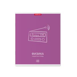 Тетрадь предметная 48 л А5 клетка скоба пластик. обложка "Simple Link/Простая связь" - Физика