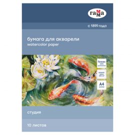 Папка для акварели, 10л., А4 Гамма "Студия", 200г/м2, среднее зерно 40C03F710W