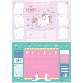 Расписание уроков с расписанием звонков А3 ArtSpace "Magic animals" 296123
