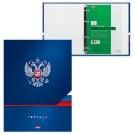 Тетрадь на кольцах БОЛЬШОГО ФОРМАТА (225х300 мм) А4, 160 л., обложка ламинированный картон, клетка,