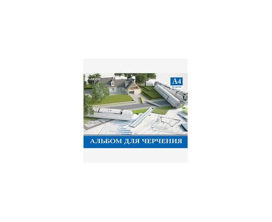 Альбом для черчения 40 л А4 склейка/20
