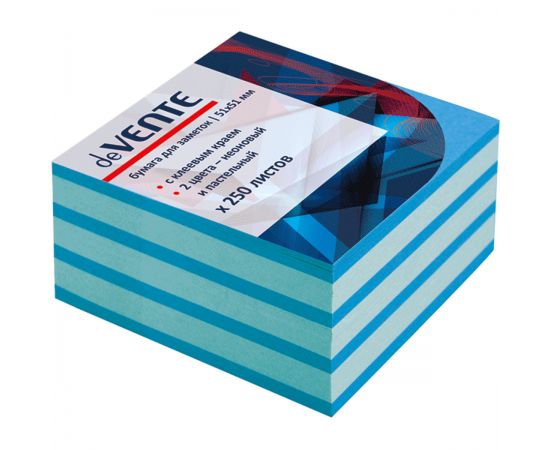 Бумага для заметок с клеевым краем deVente  неон (голубой) 51х51 мм , 2 цвета, 250 л
