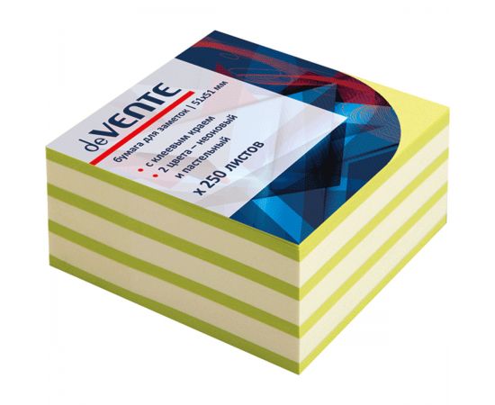 Бумага для заметок с клеевым краем deVente  неон (зеленый) 51х51 мм , 2 цвета, 250 л