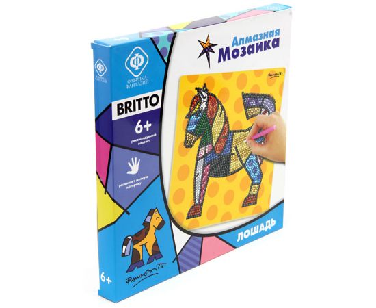 Аппликация из алмазной мозаики 20*20 Фабрика-Фантазий