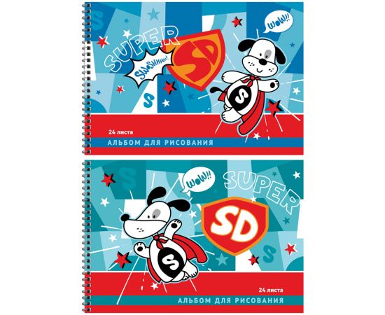 Альбом для рисования 24 л СПЕЙС,на гребне