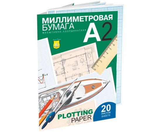 Бумага масштабно-координатная Лилия Холдинг, А2 20л., голубая, в папке ПМ/А2