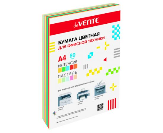 Бумага deVENTE A4 80 г/м2 ассорти (5 интенсив, 5 пастель) 100 л/20
