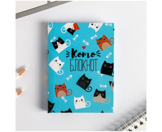 Блокнот А7 64л. ArtFox "Котоблокнот", глянцевая ламинация