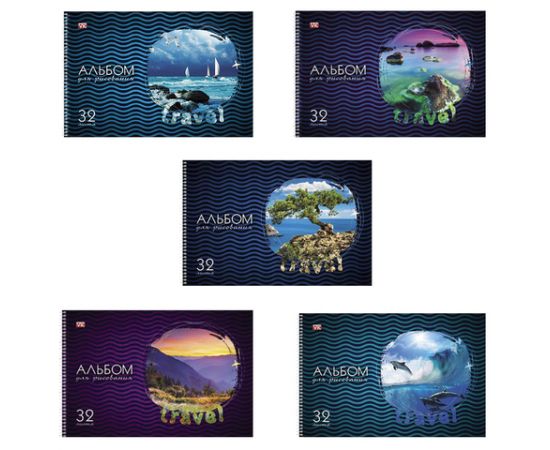 Альбом для рисования 32 л  Хатбер,гребень, 100г/м2