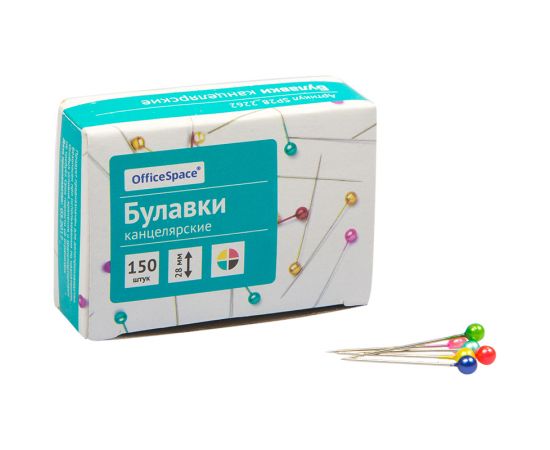 Булавки офисные 28мм,150 шт/уп.СПЕЙС