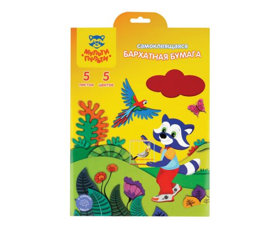 Бархатная бумага самоклеящаяся А4, Мульти-Пульти "Приключения Енота", 5л., 5цв., в папке ББс5А4_1685