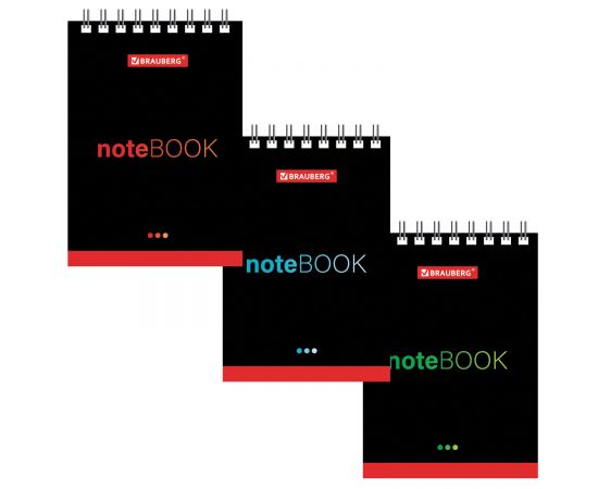 Блокнот 40 л А7 клетка спираль мягкая обложка "Черный стиль" (ассорти)