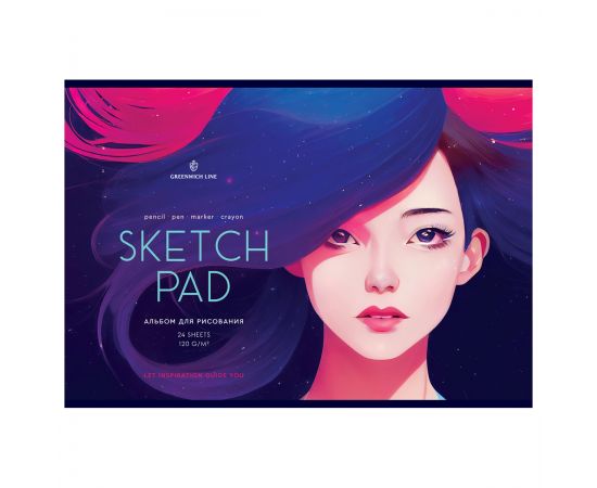 Альбом для рисования 24л., А4, на скрепке Greenwich Line "Creativity is in you", 120г/м2