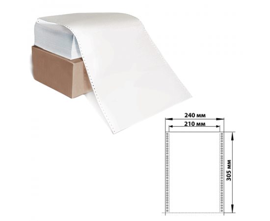 Бумага перфорированная  1+0 (240)