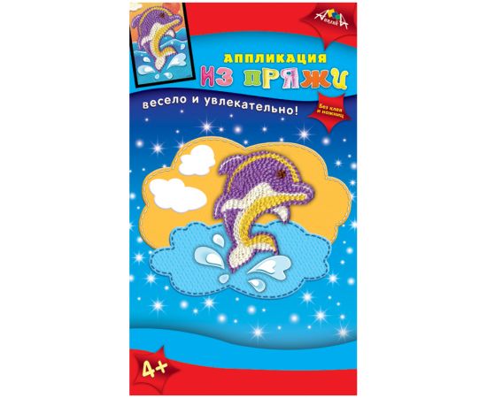 Аппликация из пряжи,в ассортименте КТС