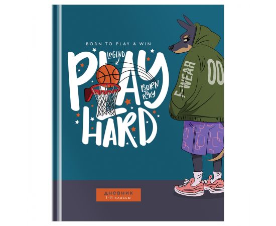 Дневник 1-11 кл. 40л. (твердый) BG "Play hard",глянцевая ламинация Д5т40_лг 12618