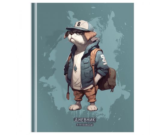 Дневник 1-11 кл. 40л. (твердый) BG "Стильный пес", матовая ламинация Д5т40_лм 12623