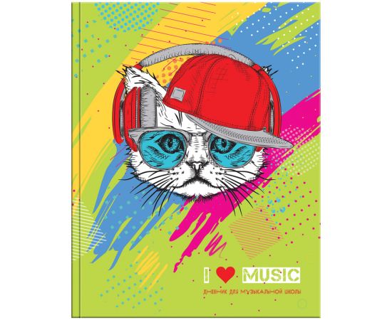 Дневник СПЕЙС,  для музыкальной школы, тв/обл