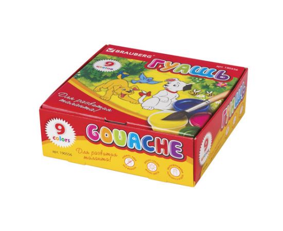 Гуашь BRAUBERG, 9 цветов по 20 мл, без кисти, картонная упаковка