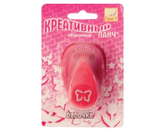 Дырокол ACTION для творчества, диаметр фигуры 16 мм