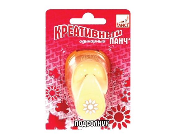 Дырокол ACTION для творчества, диаметр фигуры 16 мм