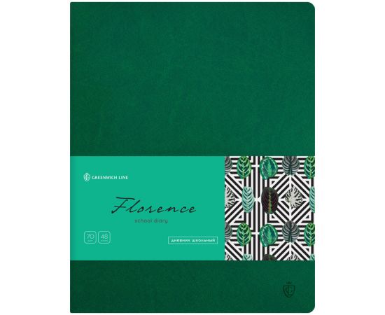 Дневник 1-11 кл. 48л. (лайт) "Florence. Green", прошитый блок, тонир. блок