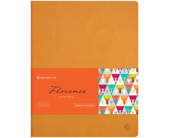 Дневник 1-11 кл. 48л. (лайт) "Florence. Green", прошитый блок, тонир. блок