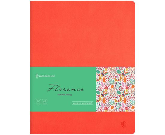Дневник 1-11 кл. 48л. (лайт) "Florence. Green", прошитый блок, тонир. блок