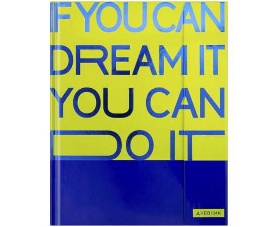 Дневник 1-11 кл. 48л. (твердый) "Back to school", тонир. блок, ляссе,магн. клапан, тиснение