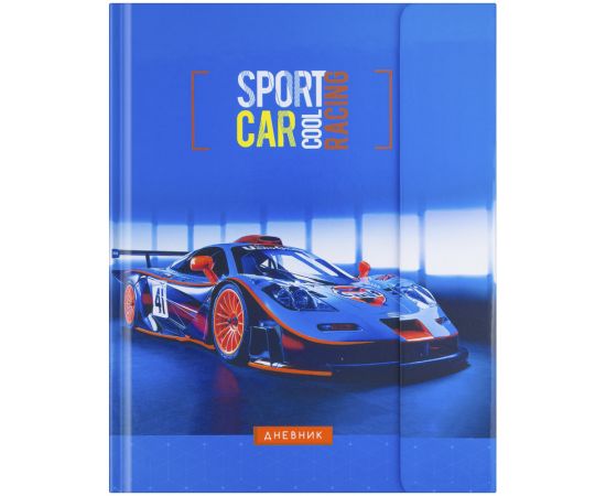 Дневник 1-11 кл. 48л. (твердый) "Back to school", тонир. блок, ляссе,магн. клапан, тиснение