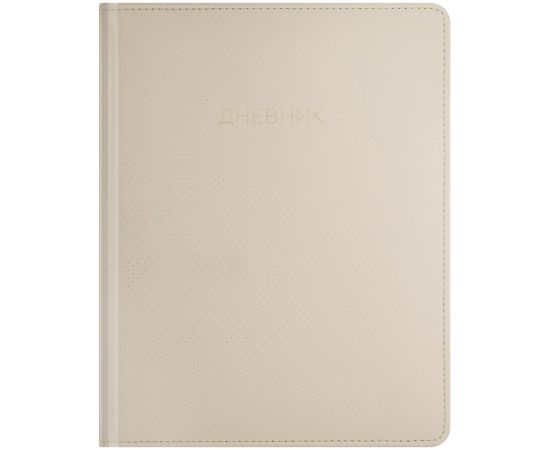 Дневник 1-11 кл. 48л. (твердый) "Back to school", тонир. блок, ляссе,магн. клапан, тиснение