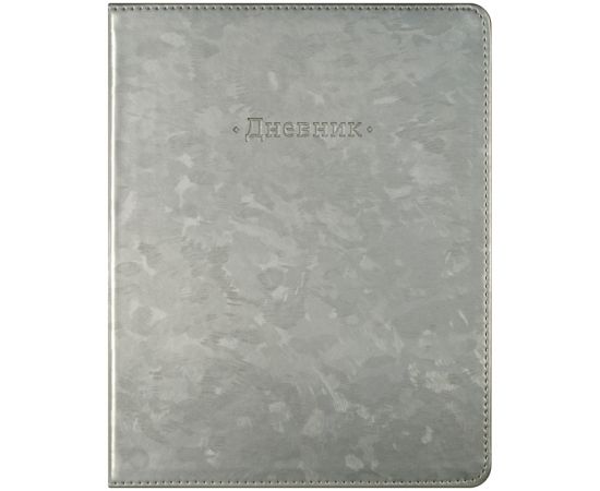 Дневник 1-11 кл. 48л. ЛАЙТ "Galaxy. Неон", иск. лакированная кожа, тонир. блок, ляссе, ляссе