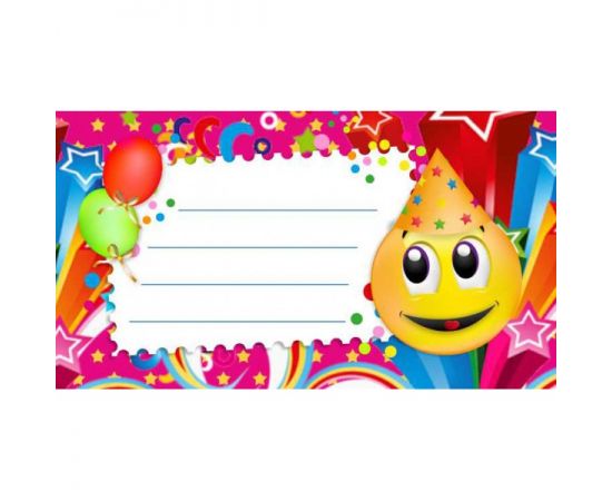 Визитка детская 50*90