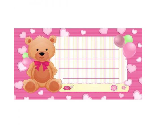 Визитка детская 50*90