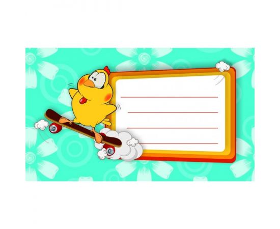 Визитка детская 50*90