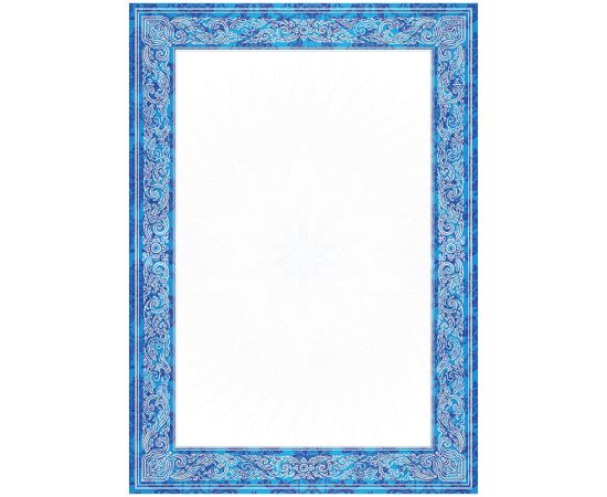 Грамота A4, ArtSpace, мелованный картон, тиснение фольгой