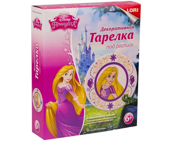 Декоративная тарелка под роспись DISNEY,LORI,в ассортименте