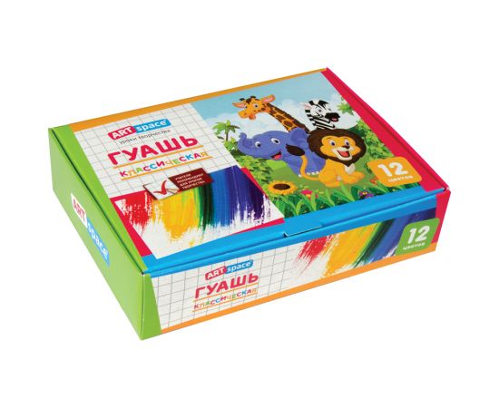 Гуашь ArtSpace, 12 цветов, 10мл