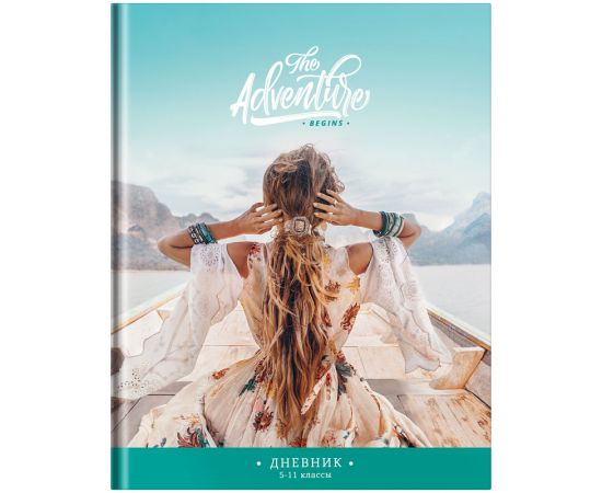 Дневник 5-11 кл. 48л. (твердый) ArtSpace "Девушки. Girls and travel", матовая ламинация Дс48т_36229