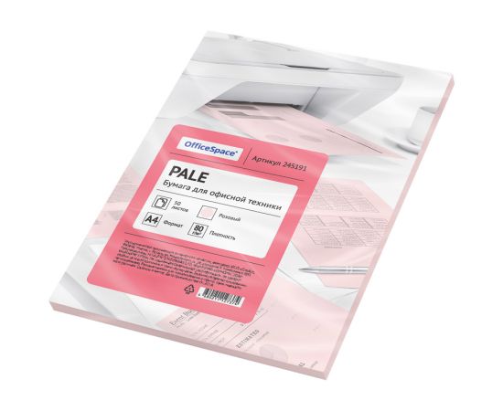 Бумага цветная OfficeSpace pale А4, 80г/м2, 50л. (розовый) 245191