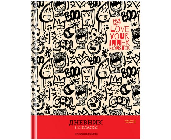Дневник 1-11 кл. 40л. (твердый) ArtSpace "Inner monster", матовая ламинация Ду40т_44228